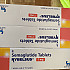 28385ce80375cbbe32732b52efef6024_1719481466_5161.jpg