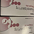 bd85d5ff5a9405c694e428649d9eae2b_1728728298_415.jpg